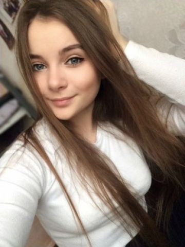 Зита